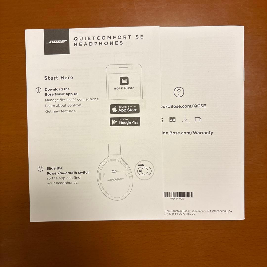 抹*茶様 Bose QuietComfort SE ワイヤレスヘッドフォン