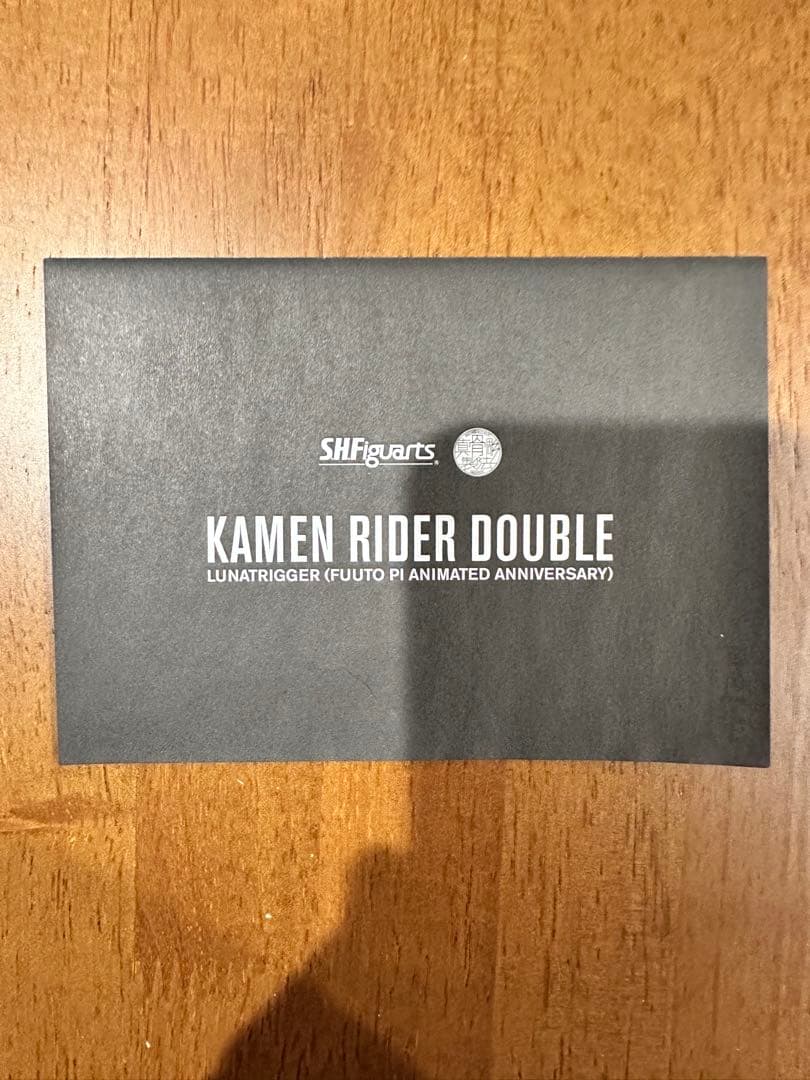 d*9様 S.H.Figuarts真骨彫製法 仮面ライダーダブル ルナトリガー風