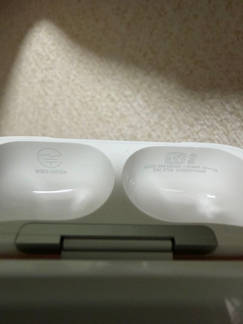 AirPods Pro (第3世代) シリコンケース付き