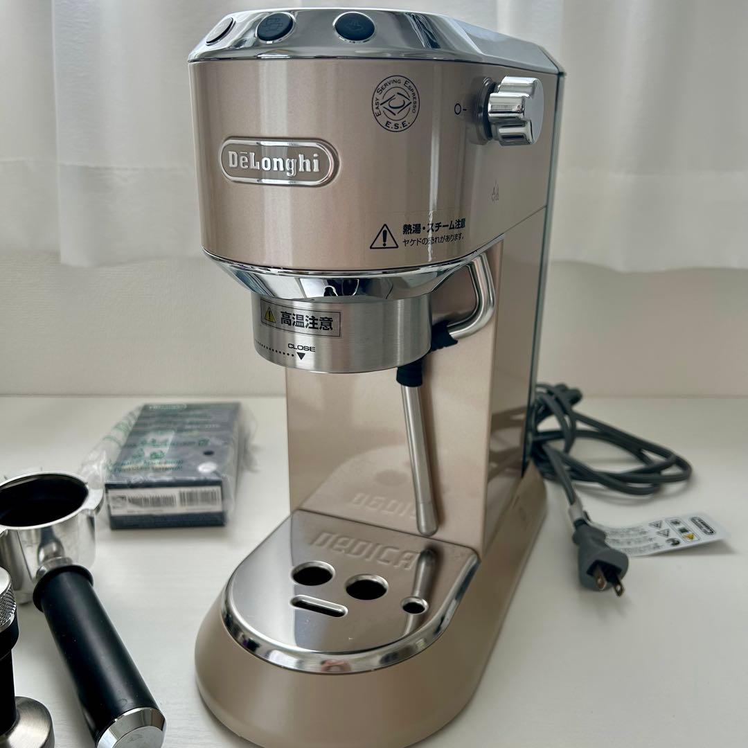 デロンギ エスプレッソメーカー デディカアルテ EC885J-BG 付属品付き