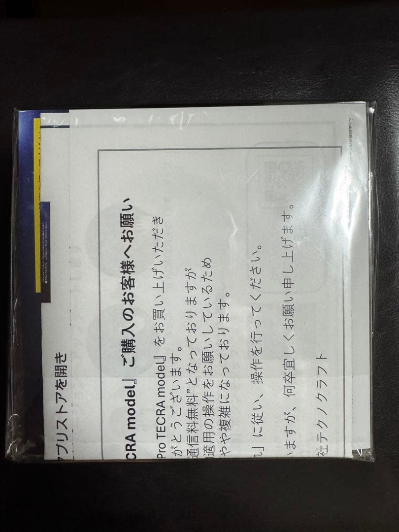 ラウンド用品・アクセサリー k.j.choiHUAWEI WATCH4PRO TECTRA Model