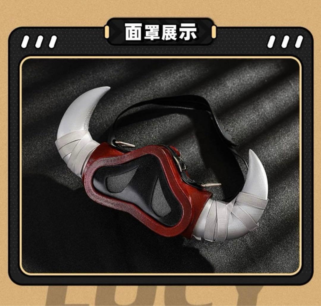 ゼンゼロ ルーシー コスプレ 衣装 ウィッグ 靴 武器 フルセット