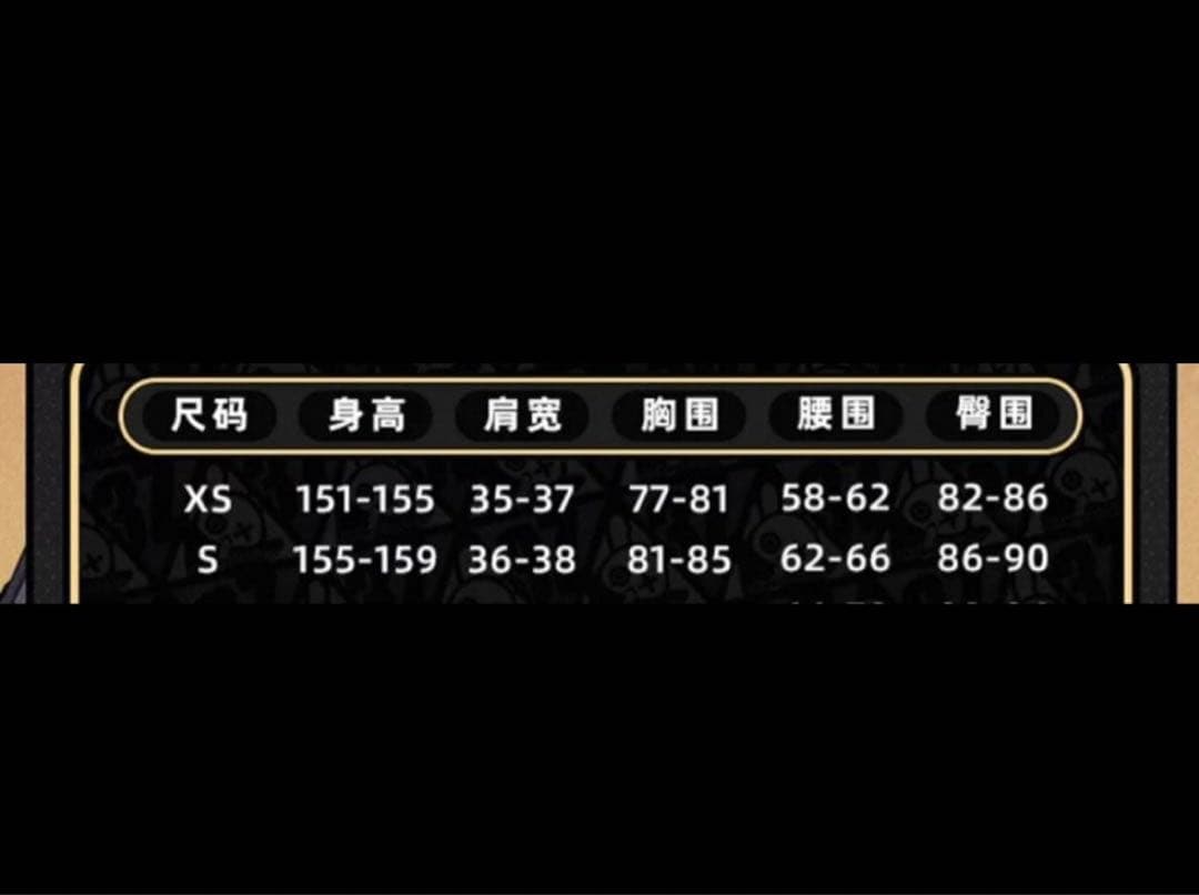 ゼンゼロ ルーシー コスプレ 衣装 ウィッグ 靴 武器 フルセット