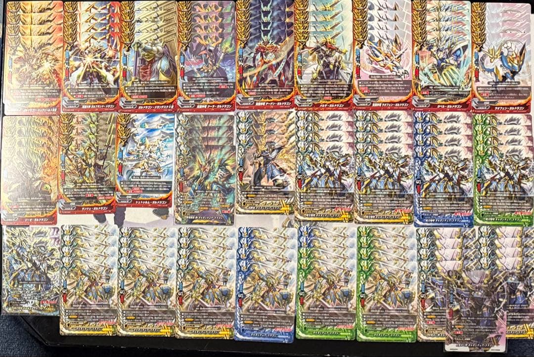 バディファイト デッキパーツ 神ガルガンチュア ドラゴン セット売り