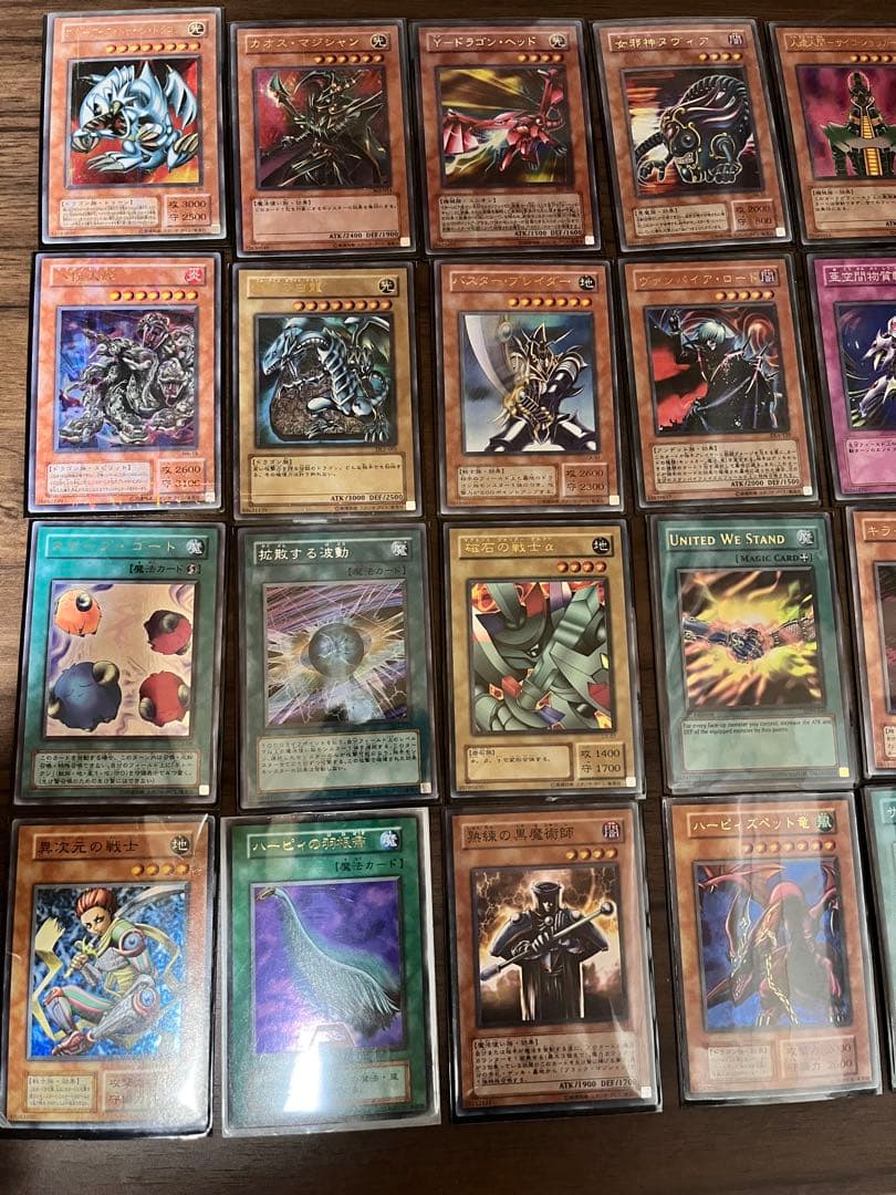 遊戯王OCG デュエルモンスターズ まとめ売り②