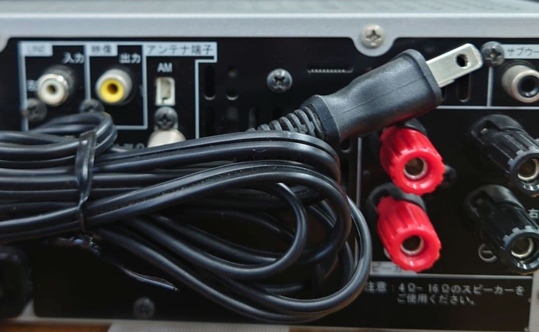 ■【リモコン付】PIONEER　X-HM50 CDミニコンポーネントシステム