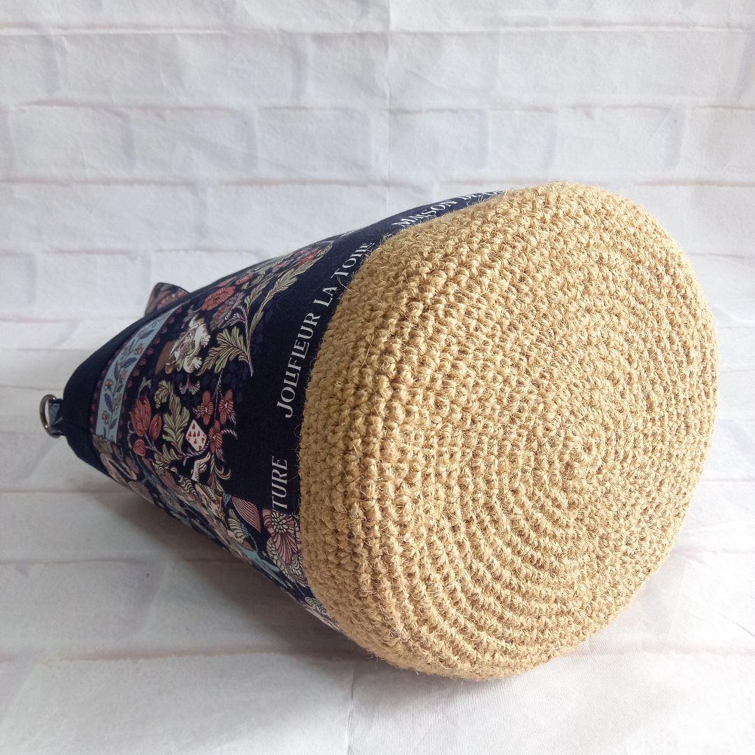 【専用】ジョリーフルール かごバッグ ハンドメイド