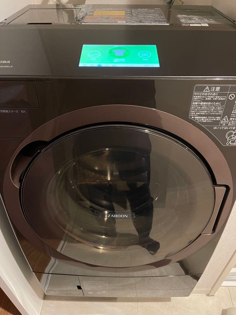 ZABOON ドラム式洗濯機 本体