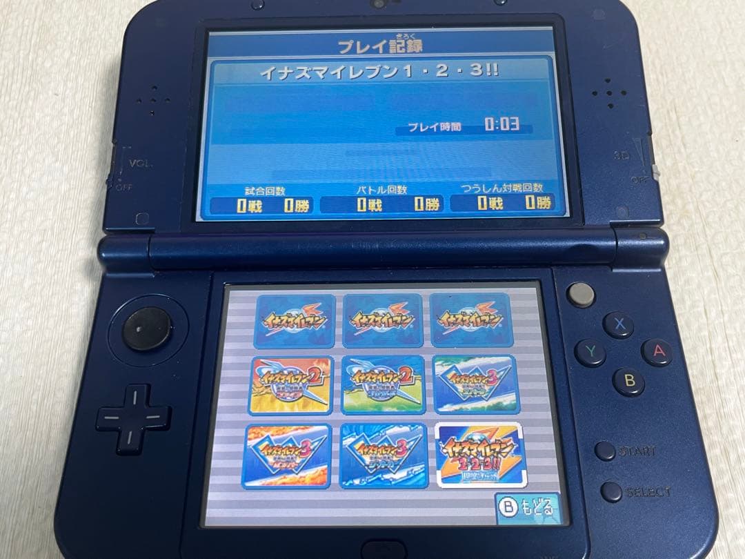 イナズマイレブン1・2・3 円堂守伝説 3ds ソフト