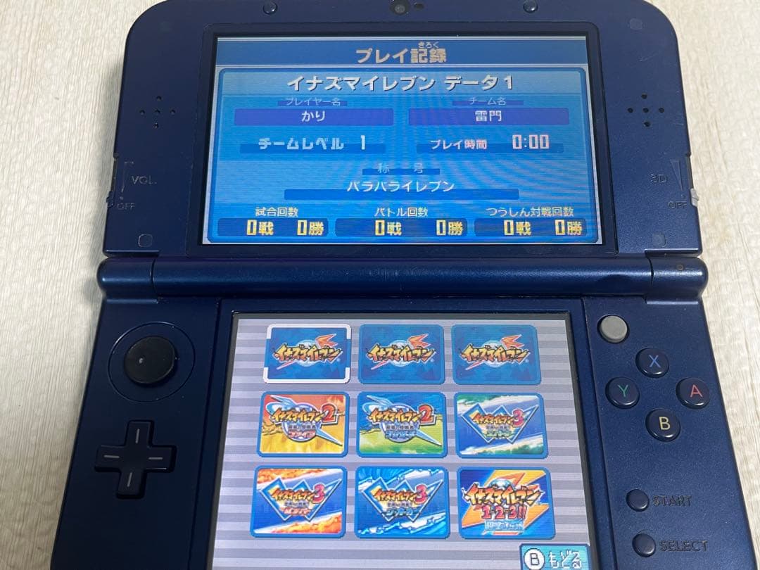 イナズマイレブン1・2・3 円堂守伝説 3ds ソフト