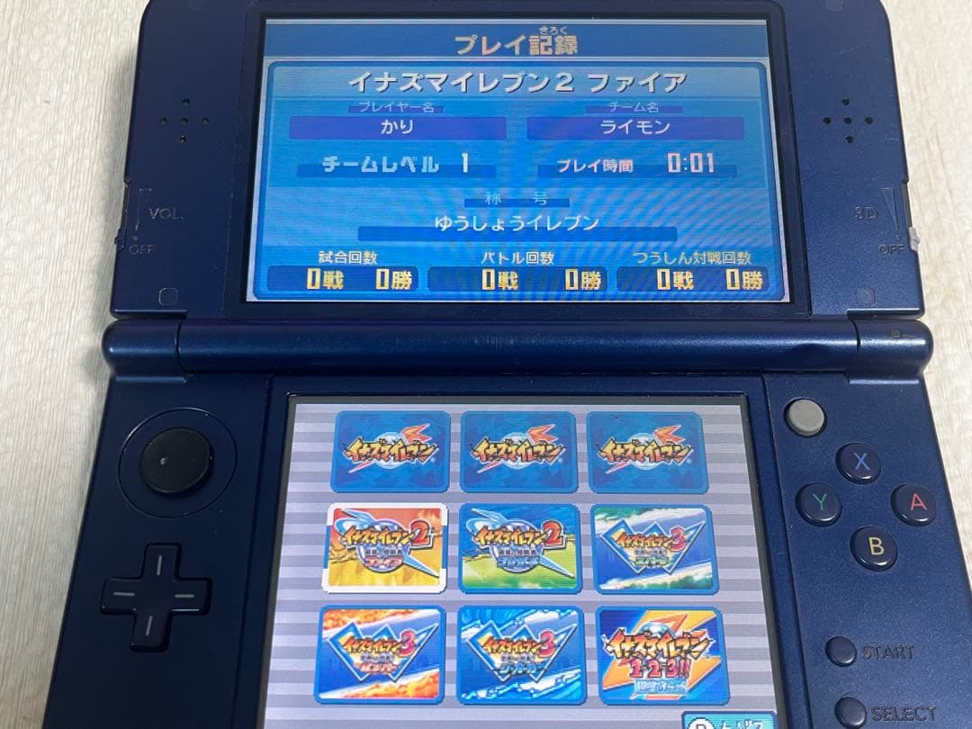 イナズマイレブン1・2・3 円堂守伝説 3ds ソフト