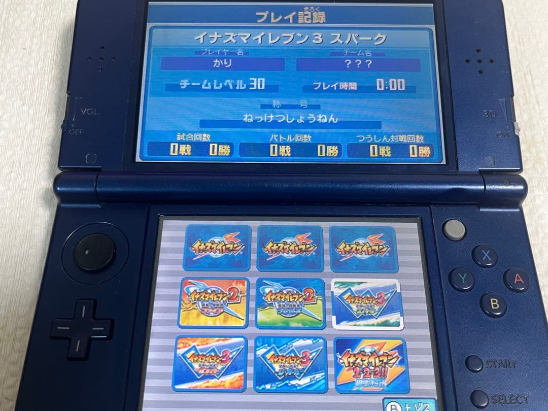 イナズマイレブン1・2・3 円堂守伝説 3ds ソフト