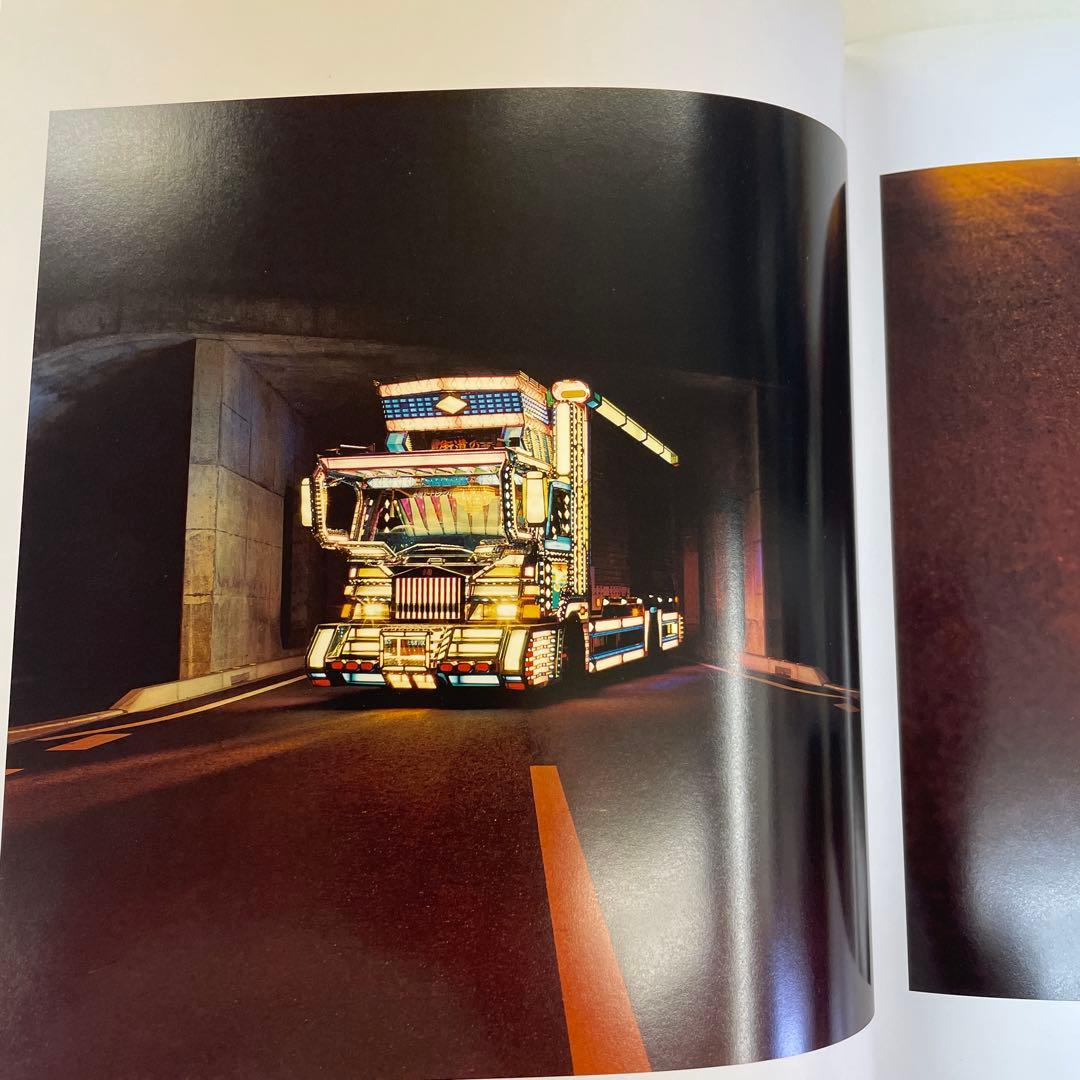 DECOTORA デコトラ　田附勝