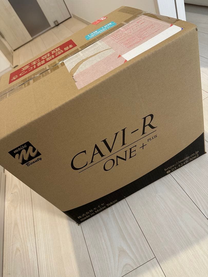 CAVI-R ONE+ PLUS キャビテーション ラジオ波 美顔器