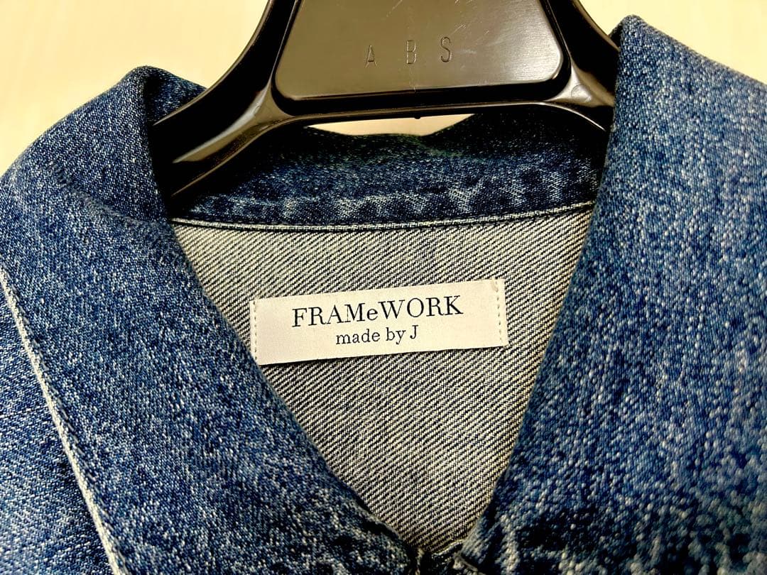 FRAMeWORKフレームワークmadebyJ袖ボリュームデニムジャケット美品