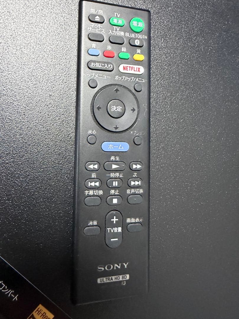 SONY ULTRA HD BDプレーヤー UBP-X800