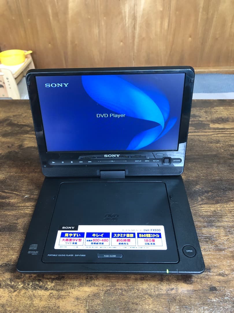 SONY DVDプレーヤー DVP-FX930 こざき