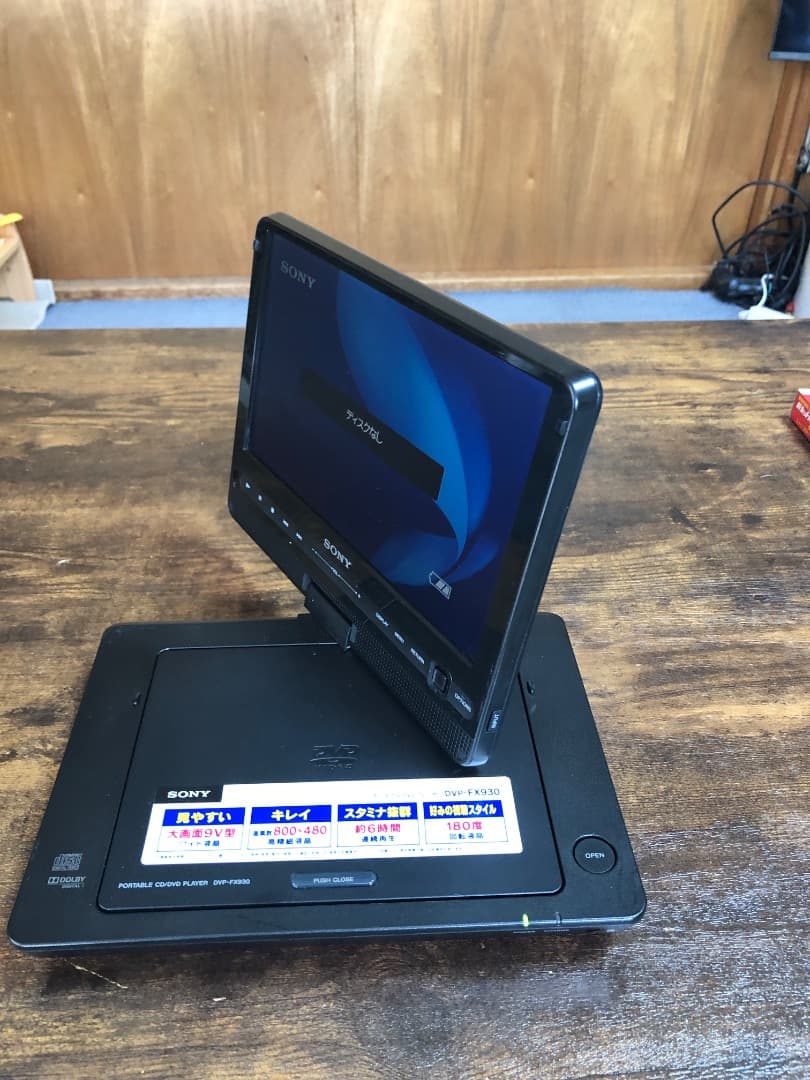 SONY DVDプレーヤー DVP-FX930 こざき