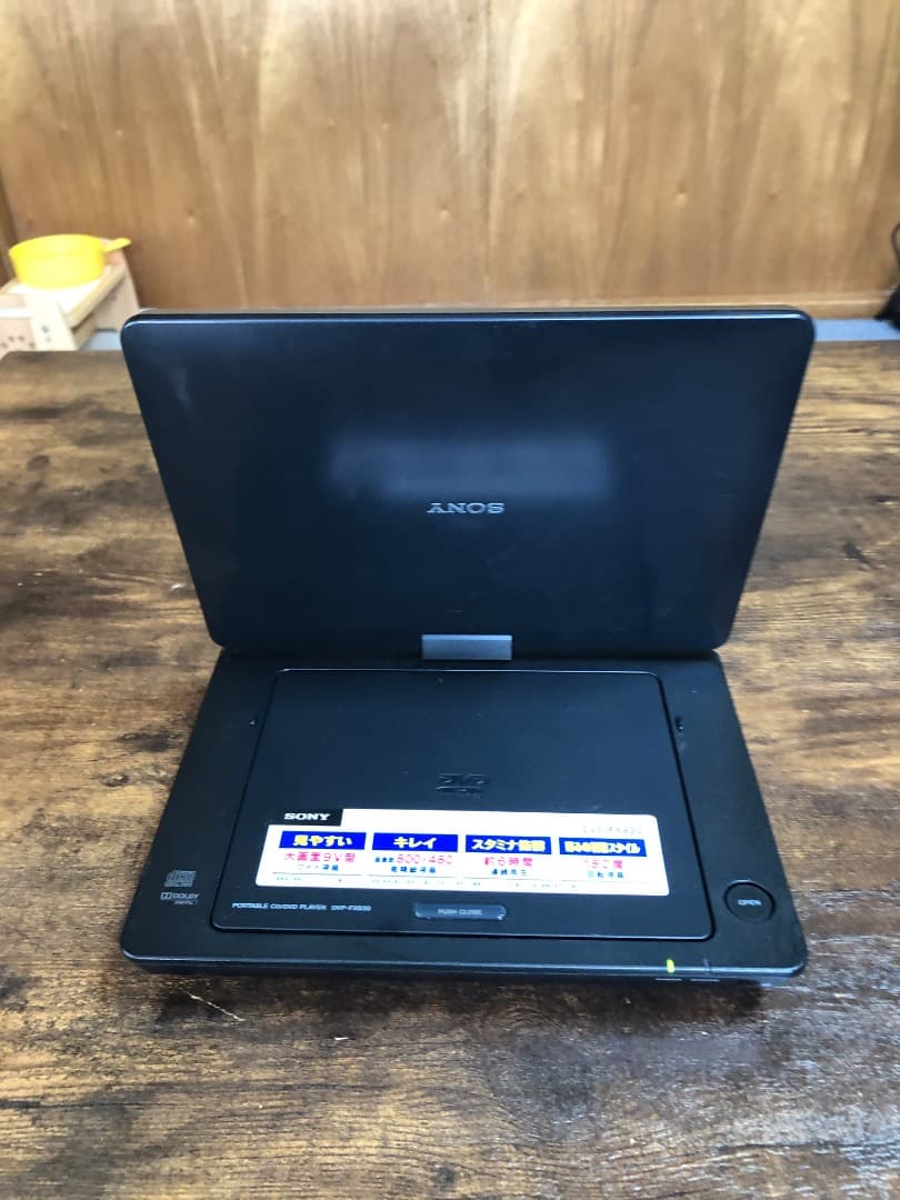 SONY DVDプレーヤー DVP-FX930 こざき