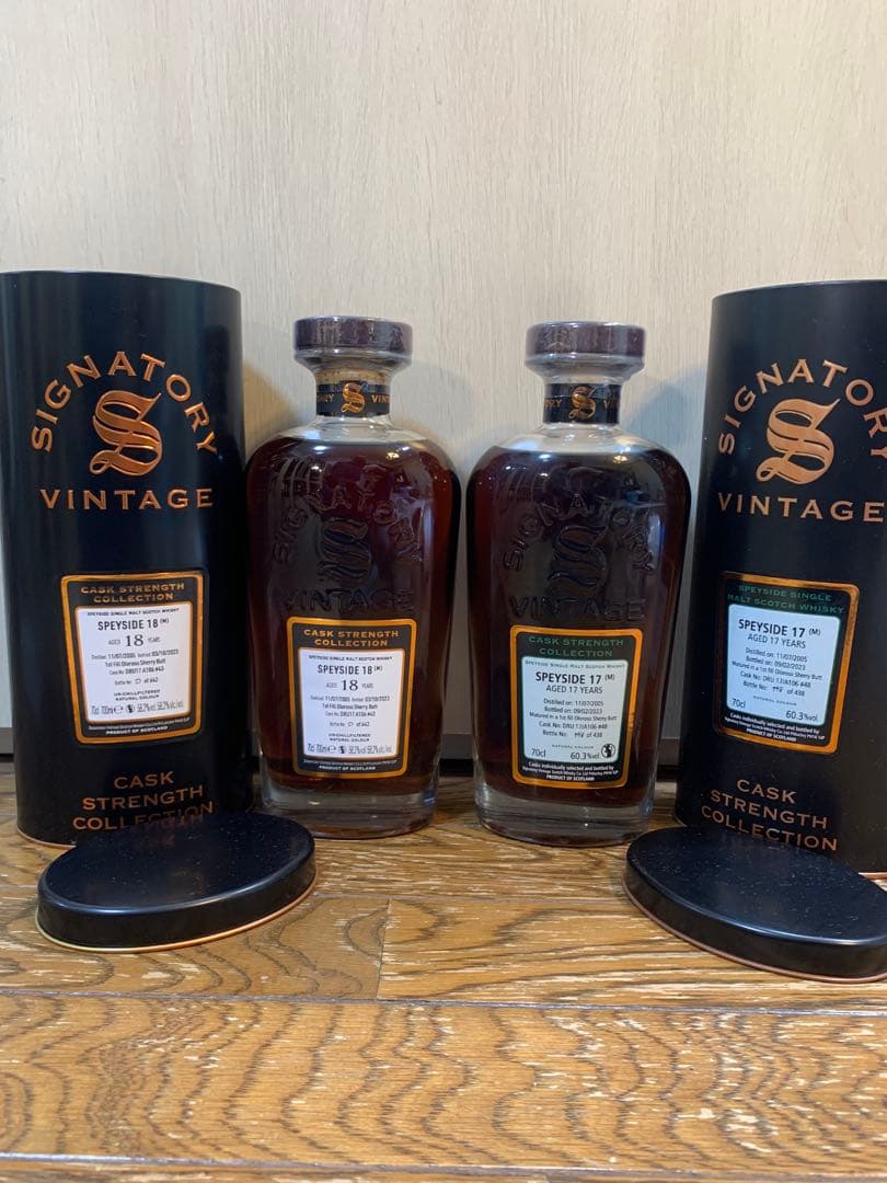田代様用SPEYSIDE (M)18年17年 セット