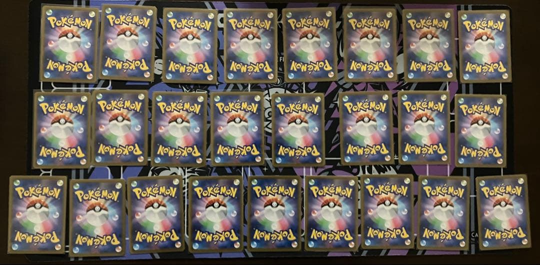 ポケモンカード chr ar まとめ売り セット