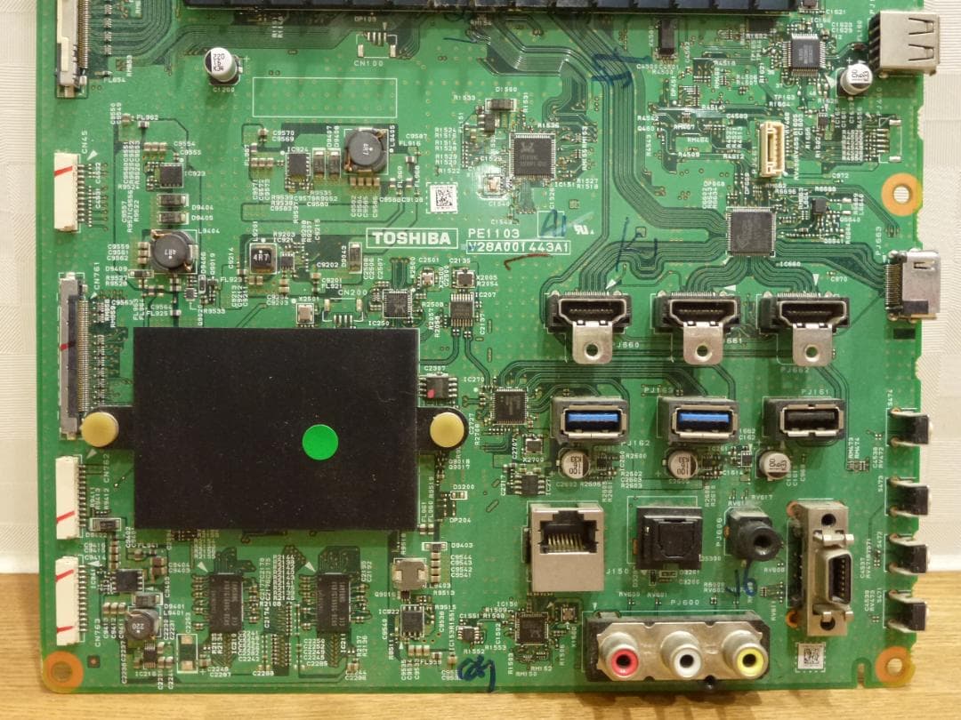 【送料込・動作確認済】東芝 液晶テレビ 55Z7 47Z7 42Z7 メイン基板