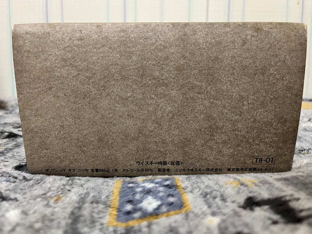 【古酒】The Blend of Nikka Maltbase Whisky