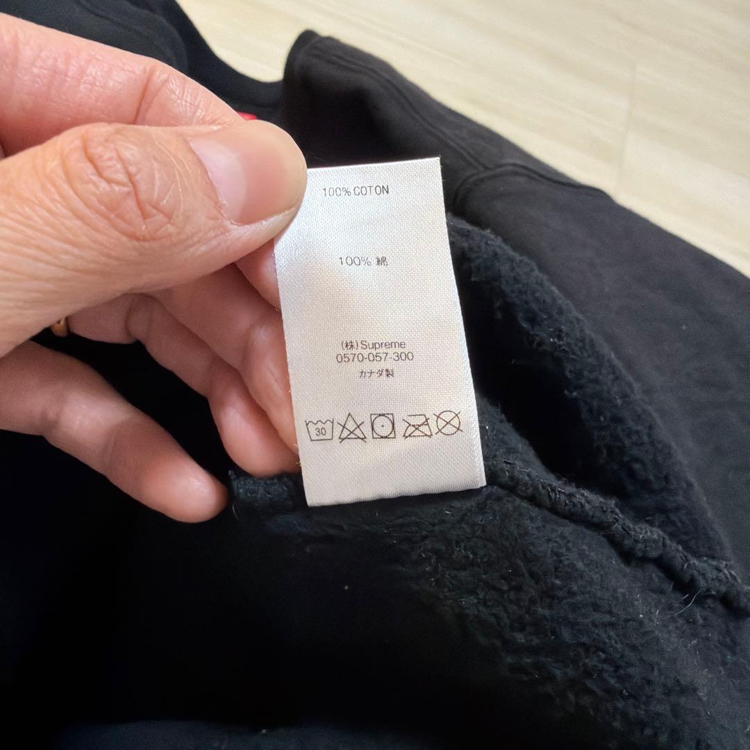SUPREME ブラック クルーネック スウェット M