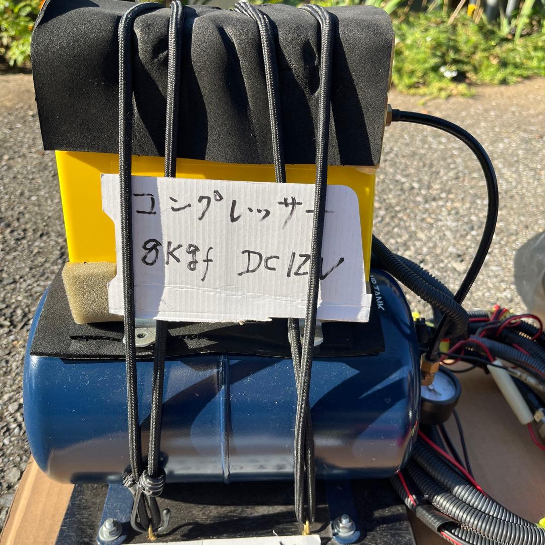 エアコンプレッサー 5Lタンク DC12V