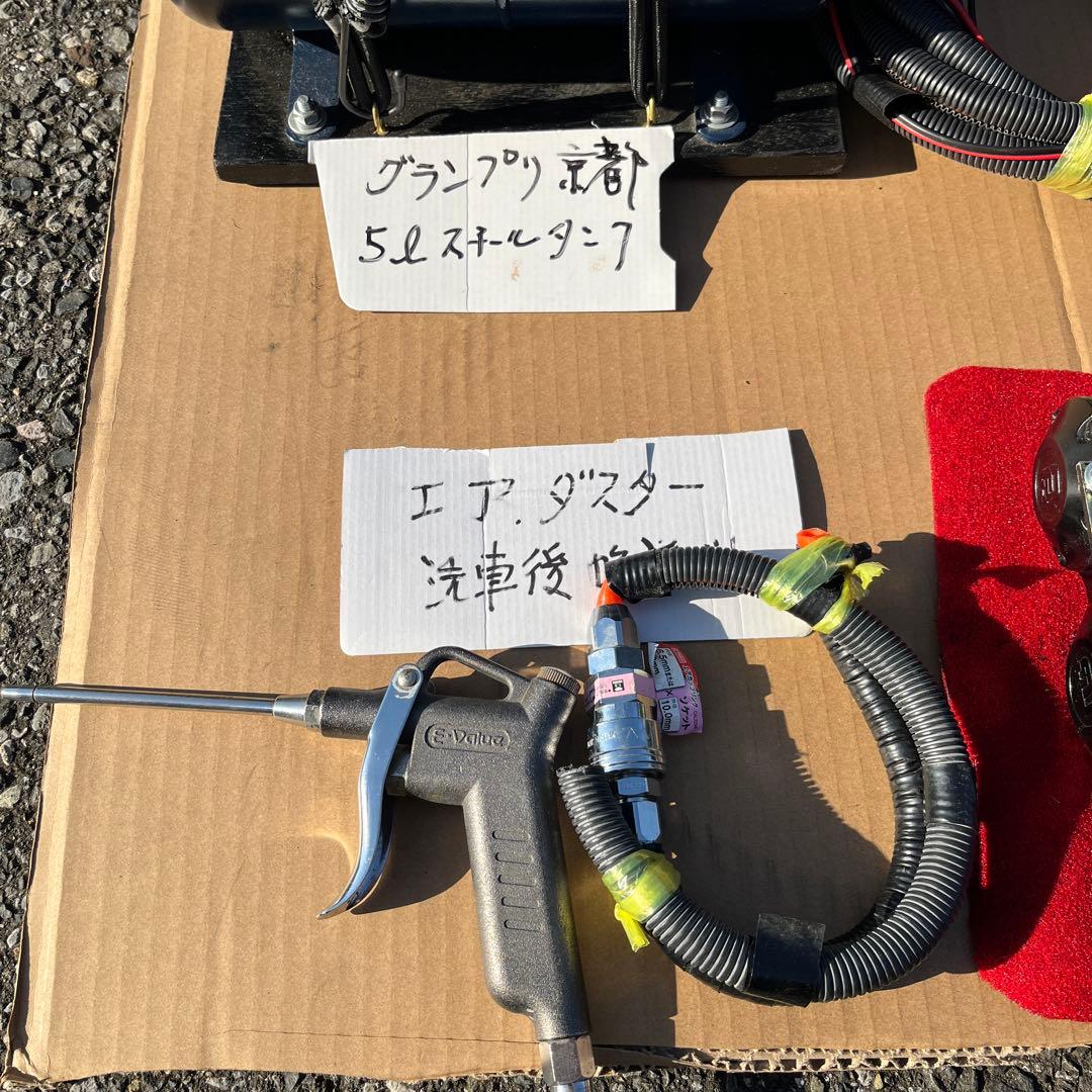 エアコンプレッサー 5Lタンク DC12V