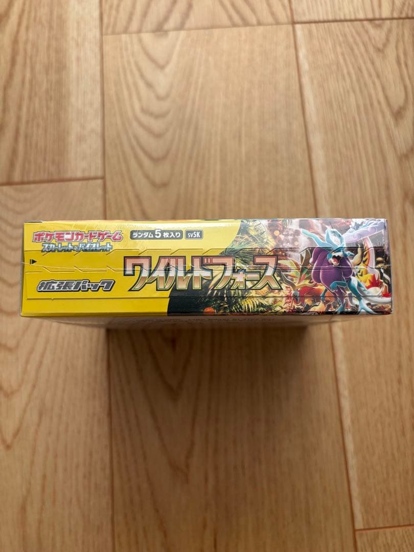 ポケモンカード151 & ワイルドフォース セット