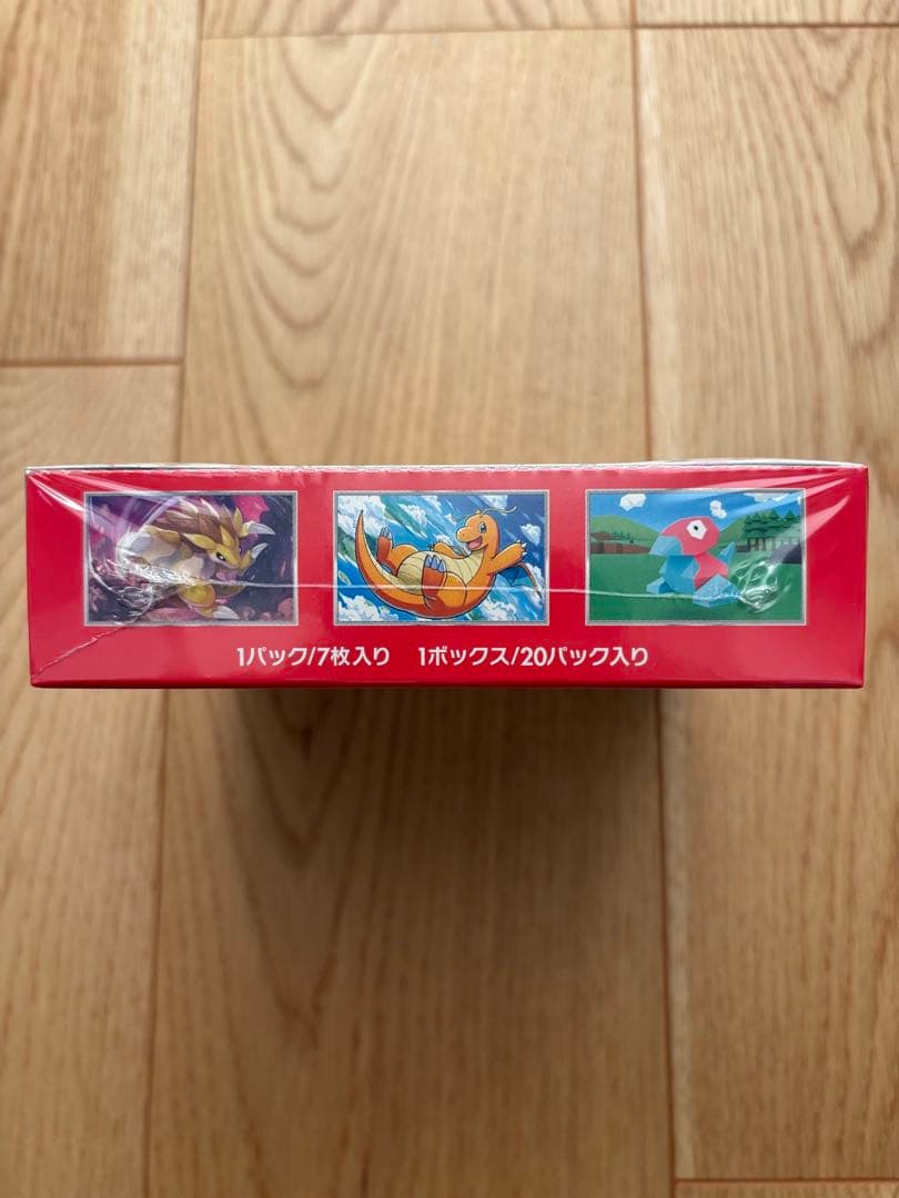 ポケモンカード151 & ワイルドフォース セット