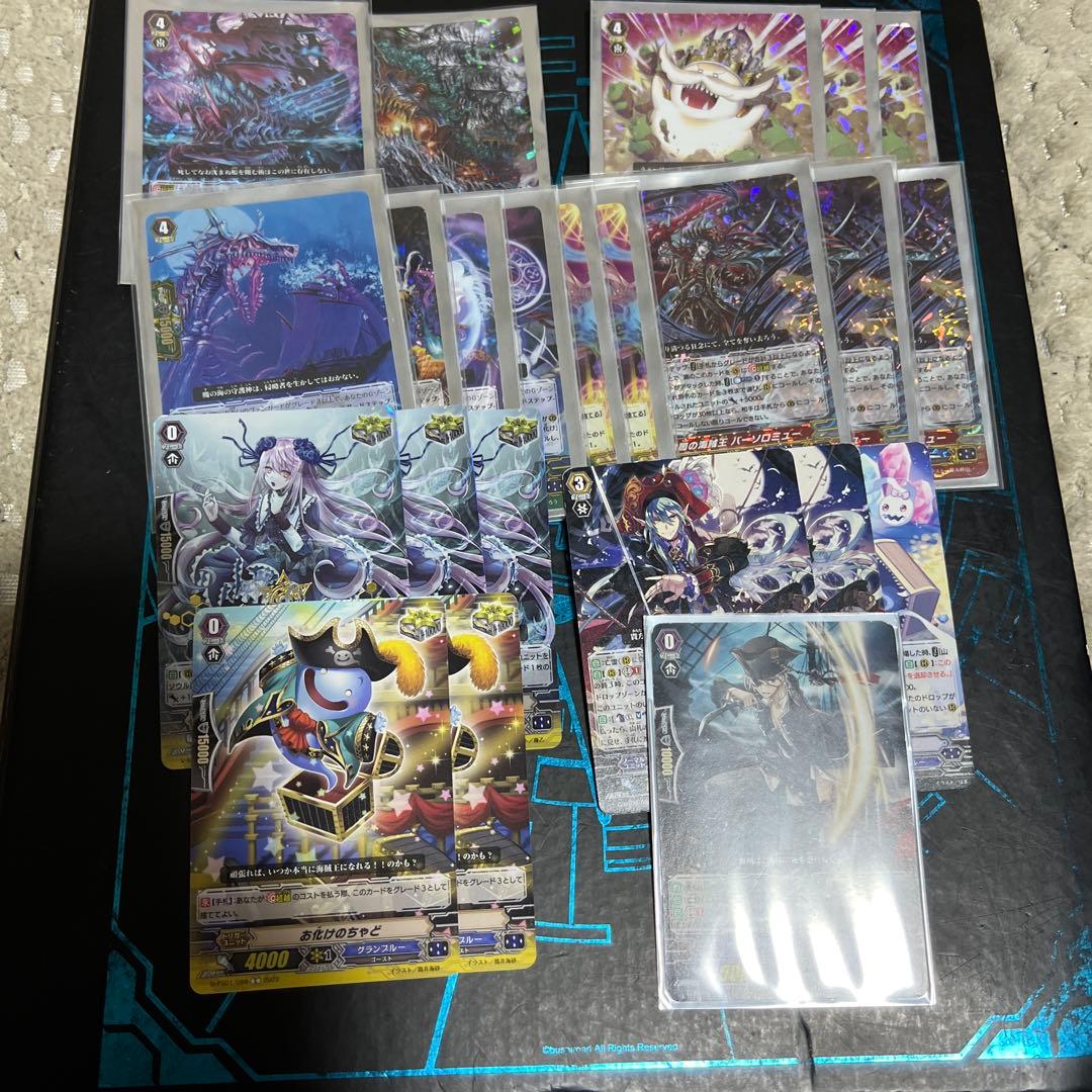 グランブルー ナイトローゼデッキ Vスタンダード(Pスタンカード付き)