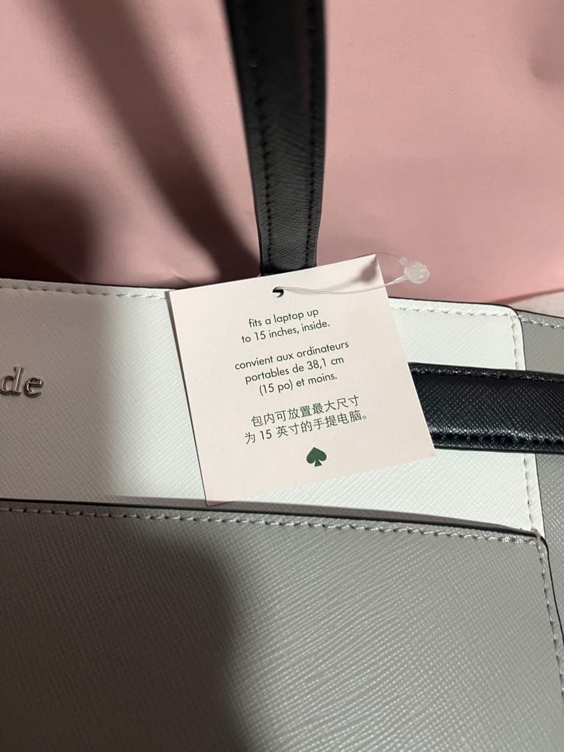 kate spade グレー トートバッグ