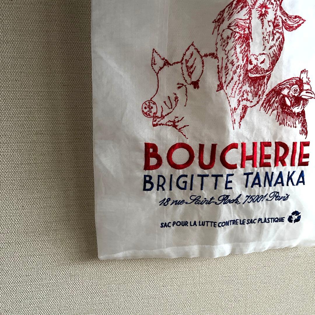【希少】Brigitte Tanaka ブリジットタナカ お肉屋さん ショルダー