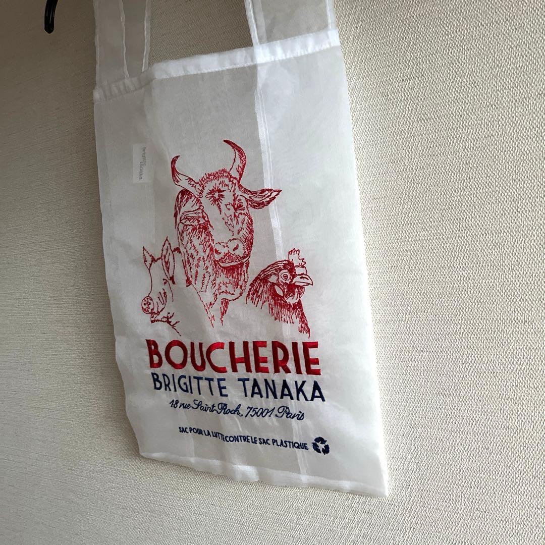 【希少】Brigitte Tanaka ブリジットタナカ お肉屋さん ショルダー