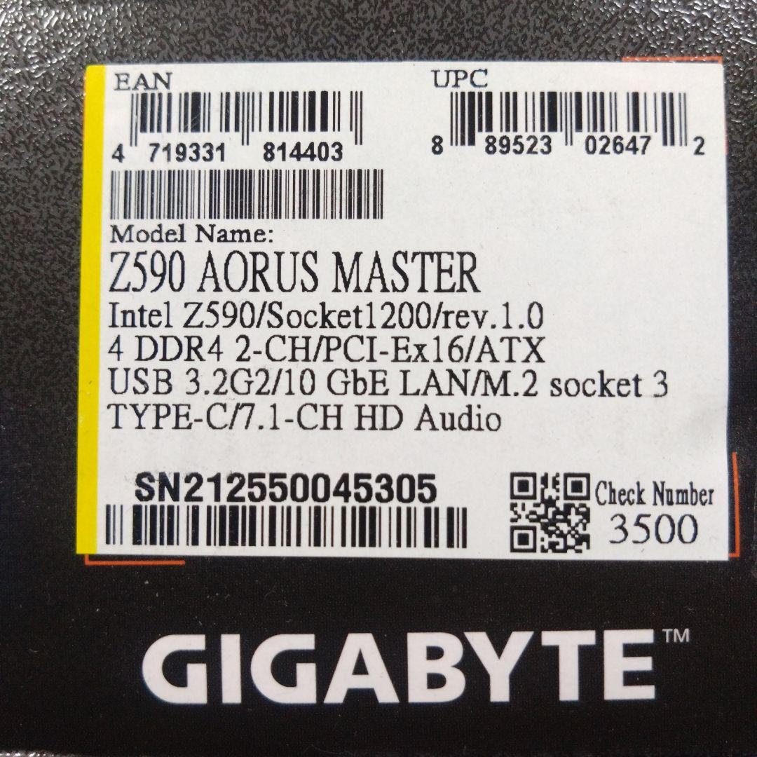 Z590 AORUS MASTER マザーボード　未使用品