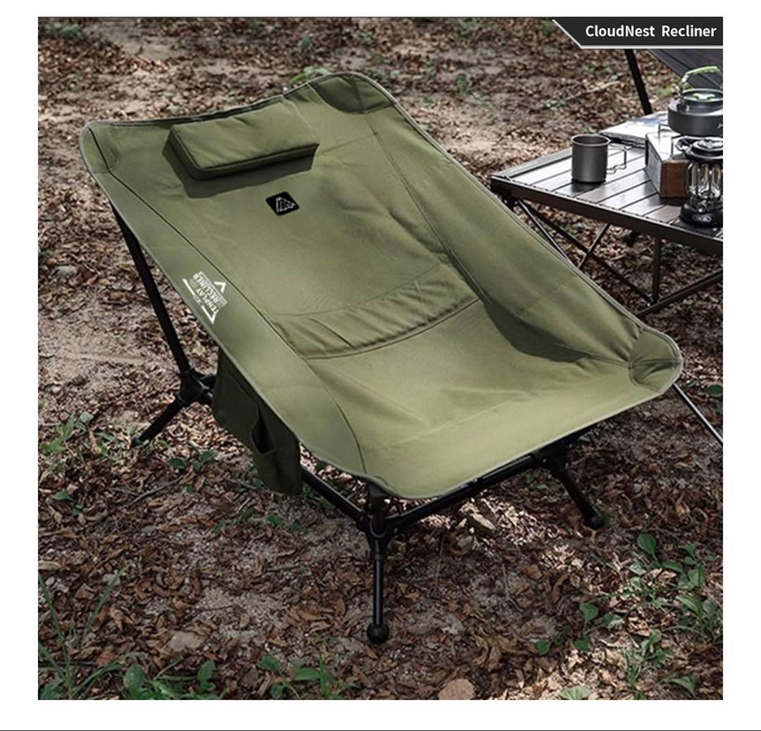 TENPLAY アウトドアチェアキャンプ　インフィニティチェアハンモック