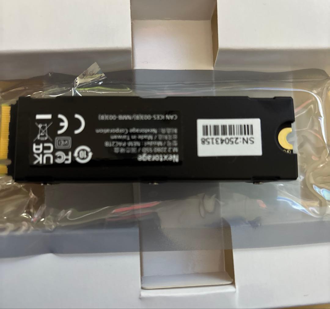 Nextorage M.2 SSD 2TB ps5対応