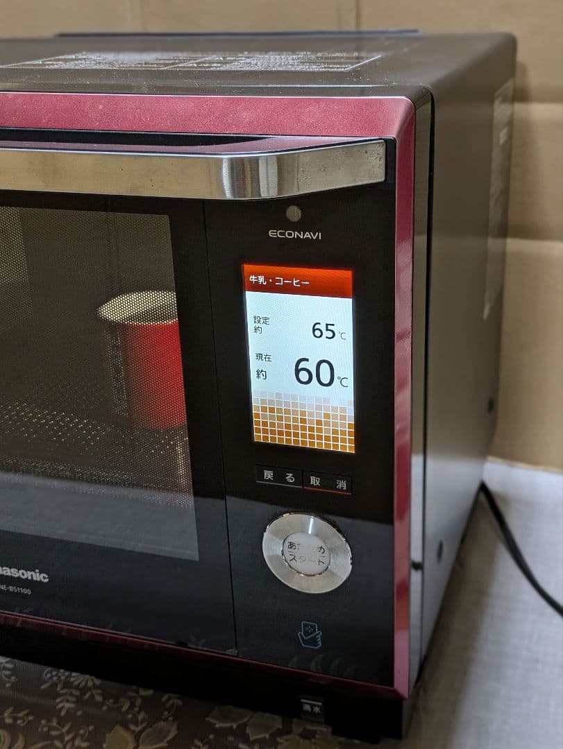 パナソニックハイグレード高温熱風二段スチームオーブン　ビストロ