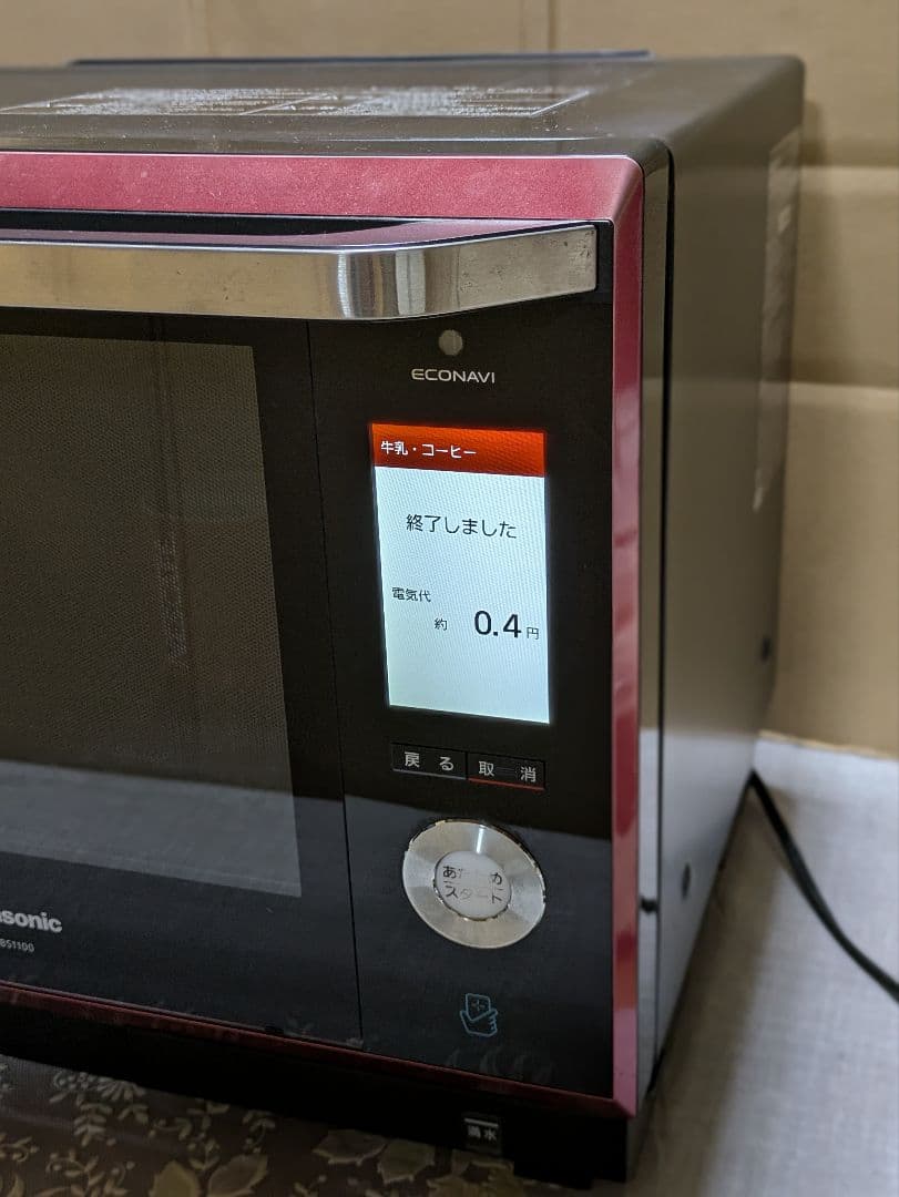 パナソニックハイグレード高温熱風二段スチームオーブン　ビストロ