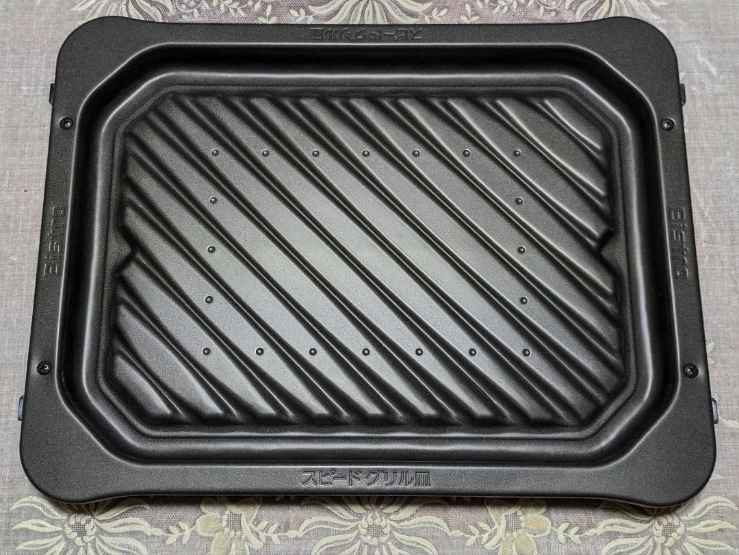 パナソニックハイグレード高温熱風二段スチームオーブン　ビストロ