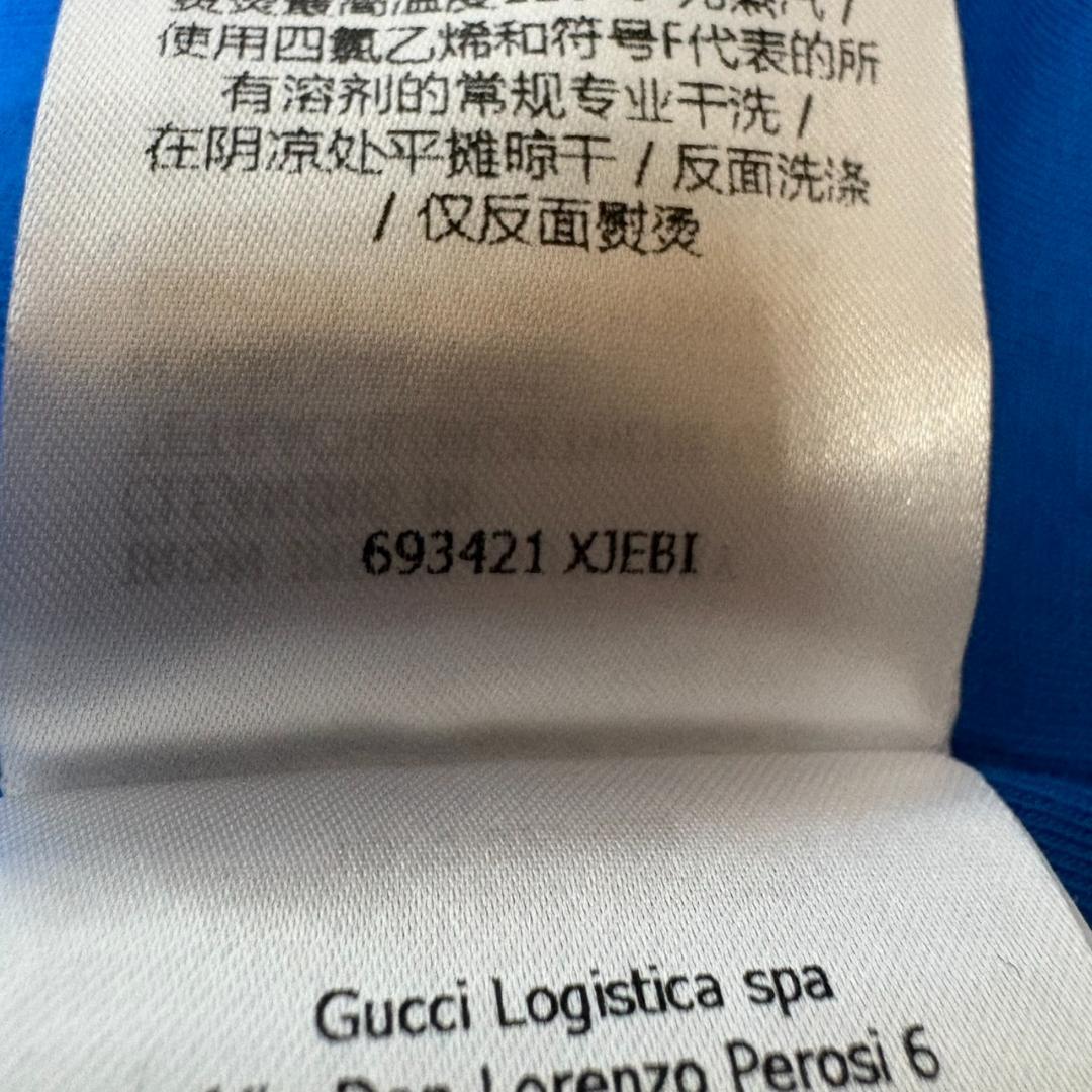 GUCCI adidas GG柄 トレフォイル ショート フード ブルゾン S