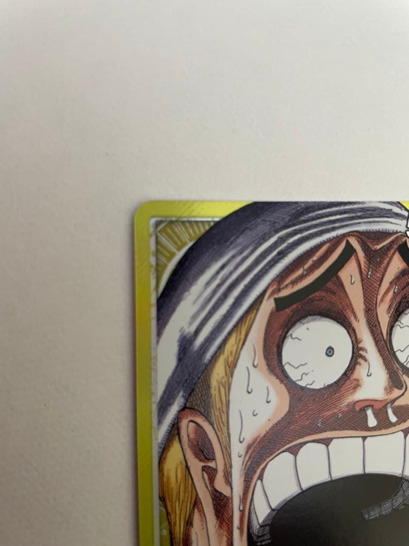 リミテッドエネル リーダーカード