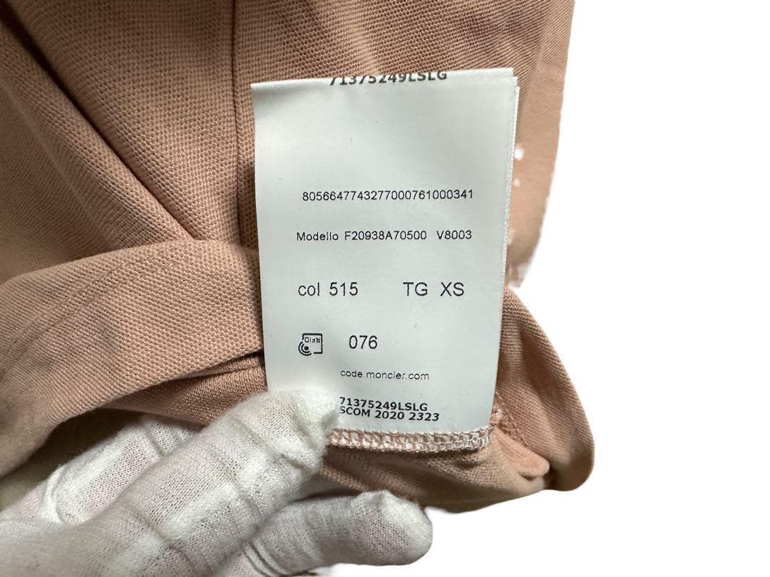 モンクレール ロゴ ポロシャツ ピンクベージュ XS 新品未使用