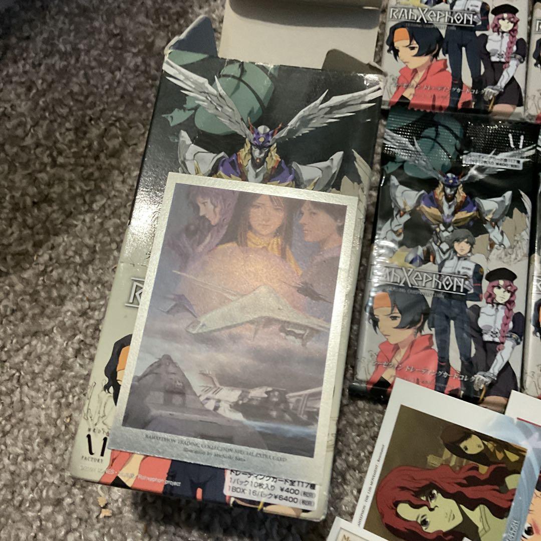 ラーゼフォン　トレーディングカードコレクション