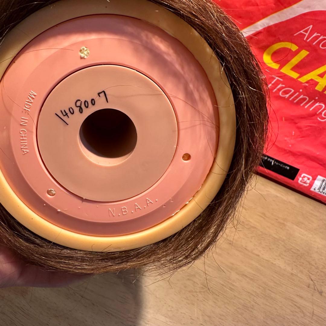 (人気)N.B.A.A アップウィッグ　アレンジウィッグ　クララ