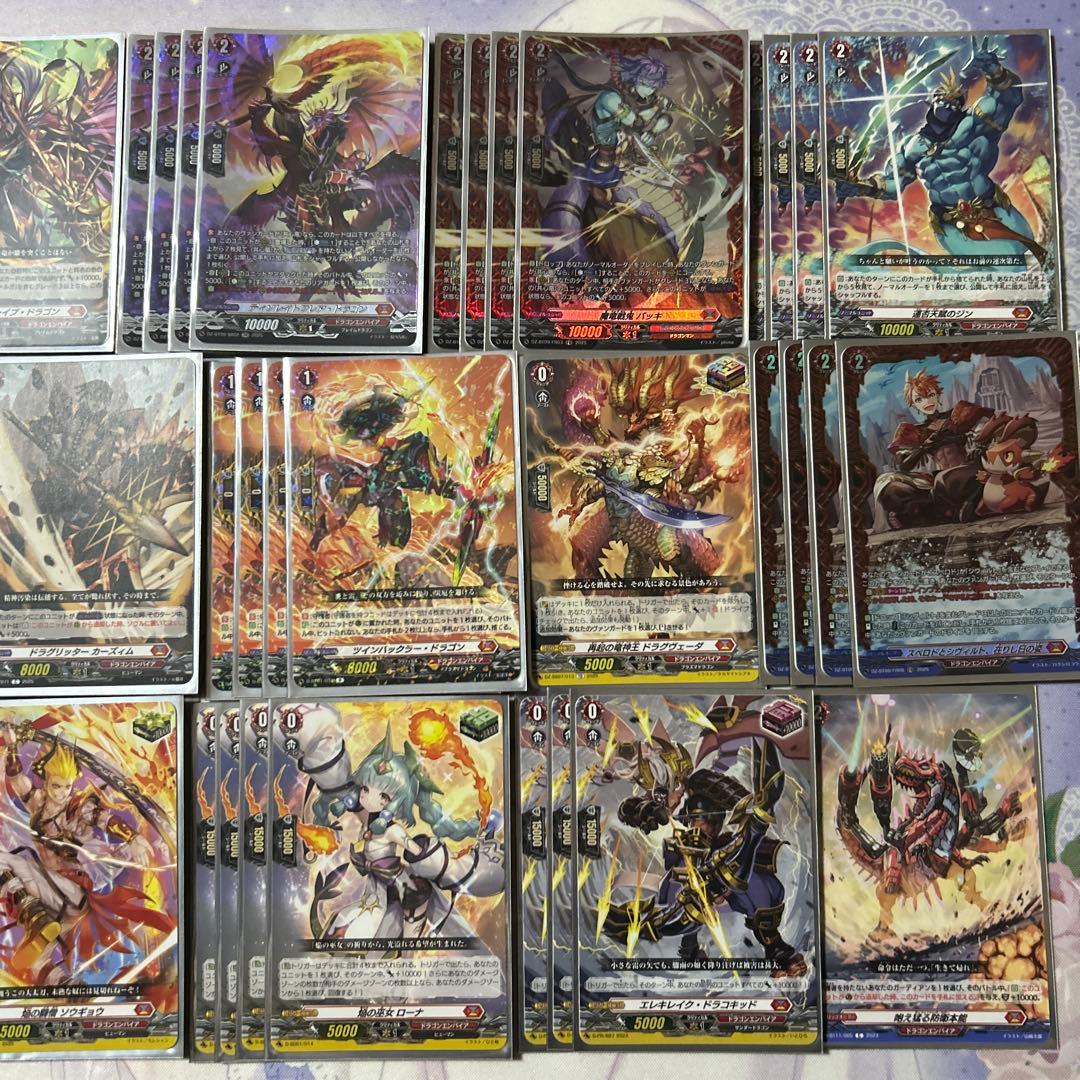 【スリーブ付き！】ヴァンガード シヴィルト デッキ 高レア多数