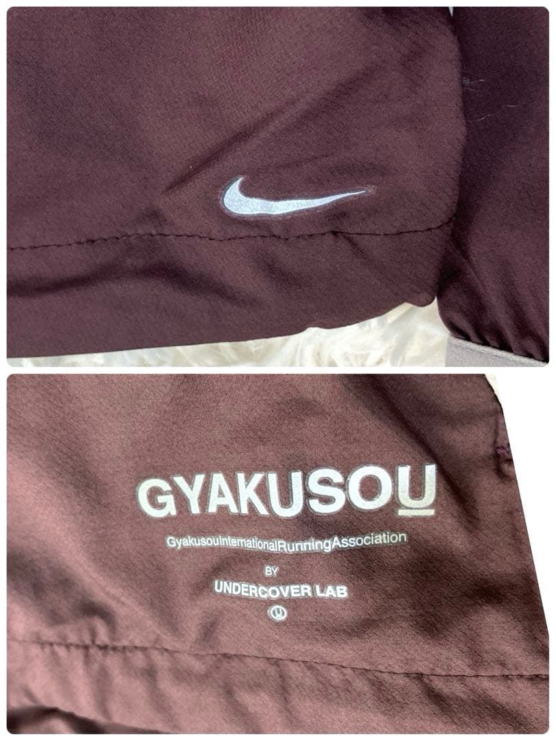 MiCo  ナイキ アンダーカバー GYAKUSOU ナイロンジャケットL
