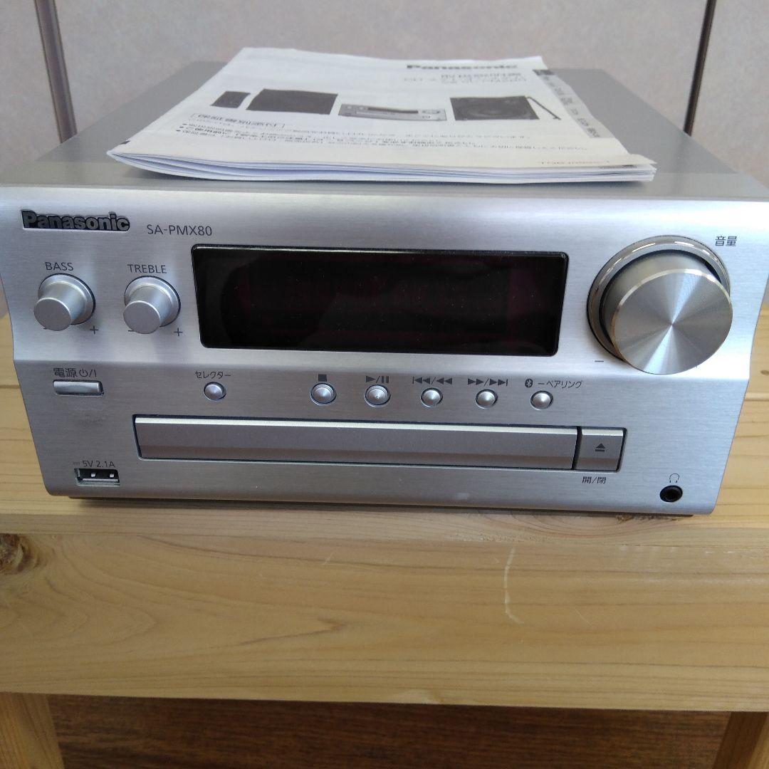 Panasonic SA-PMX80 ミニコンポ